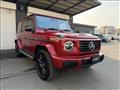 2025 Mercedes-Benz G-Class