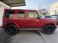 2025 Mercedes-Benz G-Class