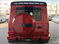 2025 Mercedes-Benz G-Class