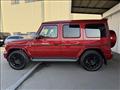 2025 Mercedes-Benz G-Class