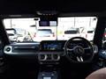 2025 Mercedes-Benz G-Class