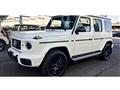 2025 Mercedes-Benz G-Class