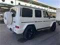 2025 Mercedes-Benz G-Class