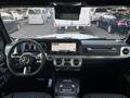2025 Mercedes-Benz G-Class