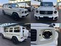 2025 Mercedes-Benz G-Class