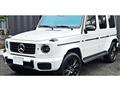2025 Mercedes-Benz G-Class