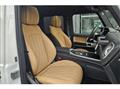 2025 Mercedes-Benz G-Class