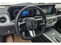 2025 Mercedes-Benz G-Class