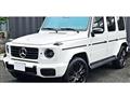 2025 Mercedes-Benz G-Class