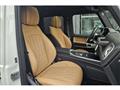 2025 Mercedes-Benz G-Class