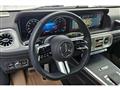 2025 Mercedes-Benz G-Class