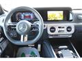 2025 Mercedes-Benz G-Class