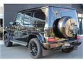 2025 Mercedes-Benz G-Class