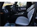 2025 Mercedes-Benz G-Class
