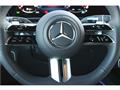 2025 Mercedes-Benz G-Class
