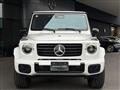 2025 Mercedes-Benz G-Class