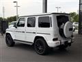 2025 Mercedes-Benz G-Class