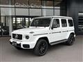 2025 Mercedes-Benz G-Class