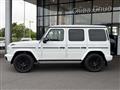 2025 Mercedes-Benz G-Class