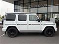 2025 Mercedes-Benz G-Class