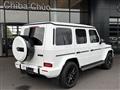 2025 Mercedes-Benz G-Class