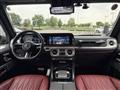 2025 Mercedes-Benz G-Class