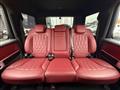 2025 Mercedes-Benz G-Class