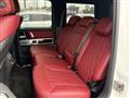 2025 Mercedes-Benz G-Class