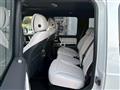 2025 Mercedes-Benz G-Class