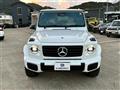 2025 Mercedes-Benz G-Class
