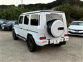 2025 Mercedes-Benz G-Class