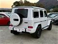 2025 Mercedes-Benz G-Class