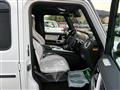 2025 Mercedes-Benz G-Class