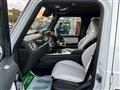 2025 Mercedes-Benz G-Class