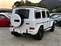 2025 Mercedes-Benz G-Class