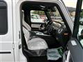 2025 Mercedes-Benz G-Class