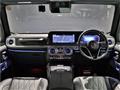 2025 Mercedes-Benz G-Class