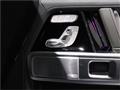 2025 Mercedes-Benz G-Class