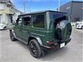 2025 Mercedes-Benz G-Class