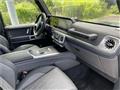 2025 Mercedes-Benz G-Class