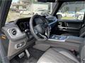 2025 Mercedes-Benz G-Class