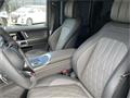 2025 Mercedes-Benz G-Class