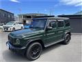 2025 Mercedes-Benz G-Class