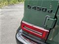 2025 Mercedes-Benz G-Class
