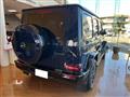 2025 Mercedes-Benz G-Class