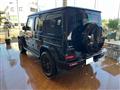 2025 Mercedes-Benz G-Class