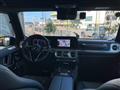 2025 Mercedes-Benz G-Class