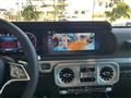 2025 Mercedes-Benz G-Class