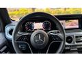 2025 Mercedes-Benz G-Class
