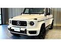 2025 Mercedes-Benz G-Class
